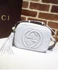 Сумка Gucci Soho Disco White Bag
